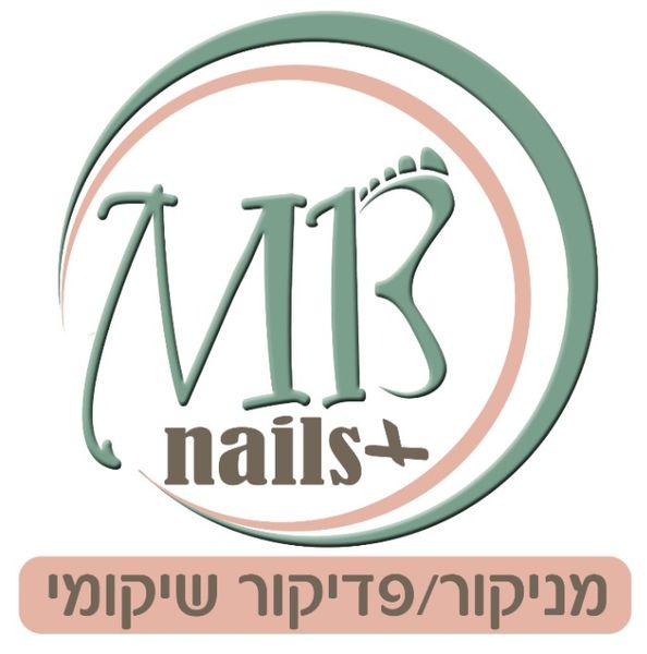 Logo for M.B. Nail~+
