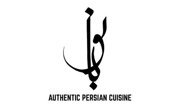 Logo for Banu